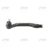 Наконечник тяги рульової L Honda Accord 90-03 Ascot 90-97 Odyssey 94-04 OLD CEHO-7L (вир-во) CTR CE0194L (фото 1)