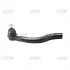 Наконечник тяги рульової L Honda Accord 03-08 OLD CEHO-15L (вир-во) CTR CE0201L (фото 1)