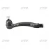 Наконечник тяги рульової R Honda Fit/Jazz 02-08 City 00-13 OLD CEHO-17 (вир-во) CTR CE0203 (фото 1)