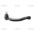 Наконечник тяги рульової R Honda Civic 05-13 OLD CEHO-25 (вир-во) CTR CE0211 (фото 1)