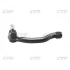 Наконечник тяги рульової Honda Accord (лівий) 08- Euro Civic (правий) 06- OLD CEHO-33 (вир-во) CTR CE0220 (фото 1)