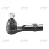 Наконечник Honda CR-V 06-12 CR-Z 10-16 Stepwagon 00-05 Crossroad 07-10 OLD CEHO-41 (вир-во) CTR CE0228 (фото 1)