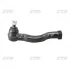 Наконечник L Mitsubishi L200 04- Montero 96- Pajero 00-12 Sport 96- OLD CEM-51L (вир-во) CTR CE0423L (фото 1)
