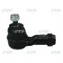 Наконечник Mitsubishi Outlander 05- Lancer 08- ASX 10- Grandis 03-10 OLD CEM-64 (вир-во) CTR CE0435 (фото 1)