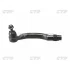 Наконечник тяги рульової L Mazda 6 07-13 OLD CEMZ-58 (вир-во) CTR CE0478 (фото 1)