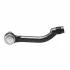Наконечник L Nissan X-Trail 07-18 Qashqai 07-14 Renault Koleos 08-16 OLD CEN-133 (вир-во) CTR CE0527 (фото 2)