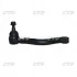 Наконечник L Nissan Pathfinder 12- Murano 15- Infiniti QX60 12- OLD CEN-147L (вир-во) CTR CE0538L (фото 1)