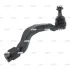 Наконечник тяги рульової R Infiniti FX35/FX50/Q70 09-11 OLD CEN-149R (вир-во) CTR CE0540R (фото 3)