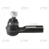 Наконечник Nissan Primera 90-08 Sunny 90-04 Almera 95-00 Sentra 90-98 OLD CEN-47 (вир-во) CTR CE0579 (фото 1)