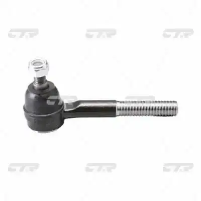 Наконечник OUTER R/L Nissan Terrano 87- Pathfinder 93-95 Pick UP 4WD 85-98 OLD CEN-81 (вир-во) CTR CE0598 (фото 1)