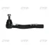 Наконечник R Renault Captur 13- Clio 12- ZOE 12- Samsung QM3 14- OLD CESS-6R (вир-во) CTR CE0633R (фото 1)