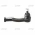 Наконечник тяги рульової R Subaru Outback 14- Impreza 92-04 Legacy 89-96 OLD CESU-4R (вир-во) CTR CE0640R (фото 1)