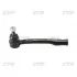 Наконечник тяги рульової R Toyota Avensis 97-03 Carina 92-98 OLD CET-100 (вир-во) CTR CE0717 (фото 1)