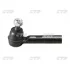 Наконечник тяги рул R/L Toyota Land Cruiser 120/Prado/4Runner/Hilux02-10 OLD CET-118 (вир-во) CTR CE0734 (фото 1)