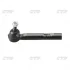 Наконечник R/L Toyota Highlander 01- Lexus RX330 04- RX350/RX400h 08- OLD CET-123 (вир-во) CTR CE0739 (фото 1)