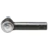 Наконечник OUTER R/L Toyota Land Cruiser/150/Prado/GX460/4Runner/FJ 09- OLD CET-148 (вир-во) CTR CE0763 (фото 2)