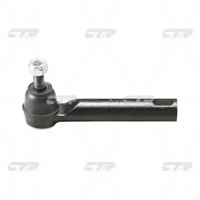 Наконечник тяги рульової Toyota Avensis 03-09 Corolla 04-14 OLD CET-149 (вир-во) CTR CE0764 (фото 1)