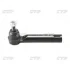 Наконечник тяги рульової Toyota Avensis 03-09 Corolla 04-14 OLD CET-149 (вир-во) CTR CE0764 (фото 1)