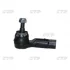 Наконечник тяги рульової R VW Golf 5/6 Jetta 3 Passat Audi Seat 03- OLD CEVW-1R (вир-во) CTR CE0838R (фото 1)
