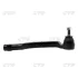 Наконечник R Renault Laguna 01-08 ESpace 02-15 Trafic 01- Opel Nissan OLD CERE-6R (вир-во) CTR CE0867R (фото 1)