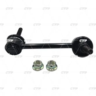 Стійка стаб задня вісь R Ford Explorer 11- OLD CLF-12R (вир-во) CTR CL0045R