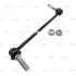 Стійка стаб FRONT L Ford Flex 10-18 Taurus 10-18 Lincoln MKS 10-16 MKT OLD CLF-18L (вир-во) CTR CL0051L (фото 1)