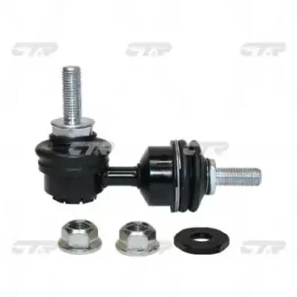 Стійка стаб задня вісь Ford Focus 04-12 C-MAX 07-10 Mazda 3 03-09 Volvo OLD CLMZ-40 (вир-во) CTR CL0060