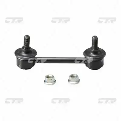 Стійка стаб задня вісь Nissan Primera 90-98 X-Trail 01-13 Isuzu D-Max 02- OLD CLN-3 (вир-во) CTR CL0107 (фото 1)
