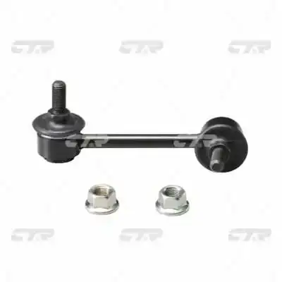 Стійка стаб FRONT R Honda Civic 01-06 CR-V 01-07 FR-V 04-11 Stream 01-14 OLD CLHO-10 (вир-во) CTR CL0143 (фото 1)