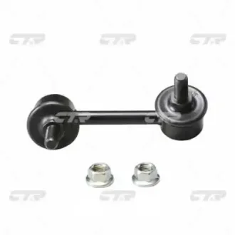 Стійка стаб задня вісь R Honda CR-V 02-06 OLD CLHO-18 (вир-во) CTR CL0151