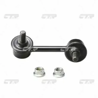 Стійка стаб задня вісь L Honda CR-V 02-06 OLD CLHO-19 (вир-во) CTR CL0152