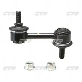 Стійка стаб передня вісь L Honda Accord 03-08 OLD CLHO-28 (вир-во) CTR CL0161