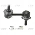 Стійка стаб передня вісь R Honda Accord Wagon 03-08 OLD CLHO-29 (вир-во) CTR CL0162 (фото 1)