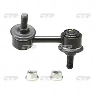 Стійка стаб передня вісь R Honda Accord Wagon 03-08 OLD CLHO-29 (вир-во) CTR CL0162