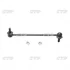 Стійка стаб FRONT Honda Pilot 03-15 Acura MDX 01-13 Hyundai OLD CLHO-31 (вир-во) CTR CL0164 (фото 1)