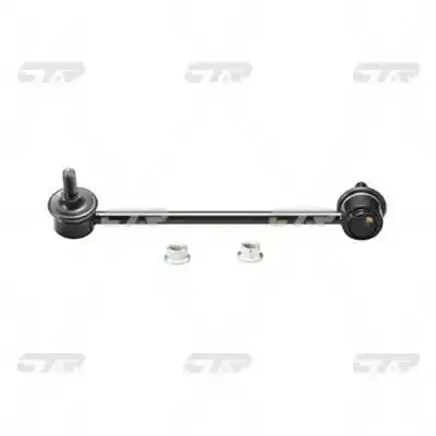 Стійка стаб задня вісь R Honda Ridgeline 06-14 OLD CLHO-41 (вир-во) CTR CL0174 (фото 1)