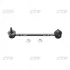 Стійка стаб задня вісь R Honda Ridgeline 06-14 OLD CLHO-41 (вир-во) CTR CL0174 (фото 1)