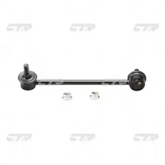 Стійка стаб задня вісь R Honda Ridgeline 06-14 OLD CLHO-41 (вир-во) CTR CL0174