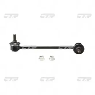 Стійка стаб задня вісь L Honda Ridgeline 06-14 OLD CLHO-42 (вир-во) CTR CL0175