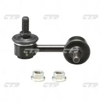 Стійка стаб передня вісь R Honda Civic 05-11 OLD CLHO-47 (вир-во) CTR CL0180