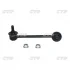 Стійка стаб задня вісь R Honda Pilot 09-15 Acura MDX 07-13 OLD CLHO-85R (вир-во) CTR CL0216R (фото 1)