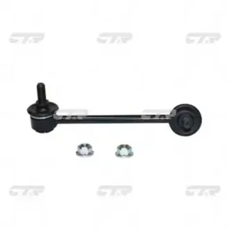 Стійка стаб задня вісь R Honda Pilot 09-15 Acura MDX 07-13 OLD CLHO-85R (вир-во) CTR CL0216R