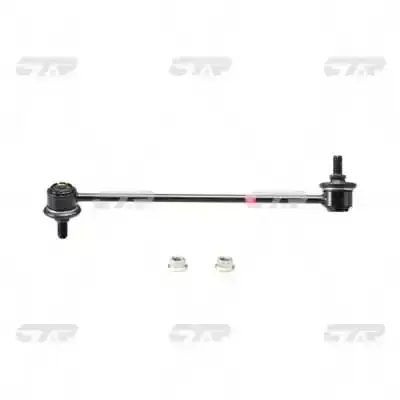 Стійка стаб передня вісь R Lacetti 02-13 Nubira 03-11 OLD CLKD-9 (вир-во) CTR CL0241 (фото 1)
