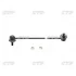 Стійка стаб передня вісь L Lacetti 02-13 Nubira 03-11 OLD CLKD-10 (вир-во) CTR CL0242 (фото 1)