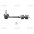 Стійка стаб задня вісь Chevrolet Captiva 06- Spark 09- Matiz 09- OLD CLKD-20 (вир-во) CTR CL0251 (фото 1)