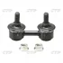 Стійка стаб FRONT RAV4 94-00 Camry 90-98 Celica 93-99 Corolla Mitsubishi OLD CLT-4 (вир-во) CTR CL0254 (фото 1)