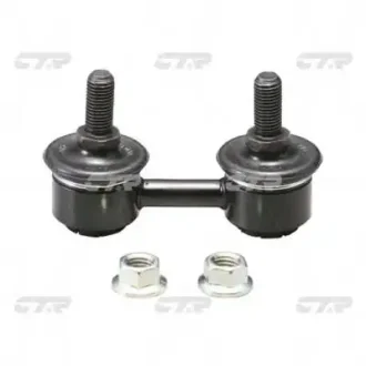 Стійка стаб FRONT RAV4 94-00 Camry 90-98 Celica 93-99 Corolla Mitsubishi OLD CLT-4 (вир-во) CTR CL0254