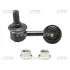 Стійка стаб передня вісь R Hyundai Terracan 01-07 OLD CLKH-16R (вир-во) CTR CL0259R (фото 1)