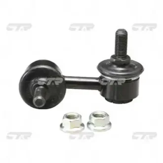 Стійка стаб FRONT Hyundai права Accent 99-06 Matrix 01- Mitsubishi ліва OLD CLKH-18R (вир-во) CTR CL0261R