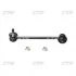 Стійка стаб передня вісь L Hyundai Getz/Click 02-12 OLD CLKH-20L (вир-во) CTR CL0265L (фото 1)